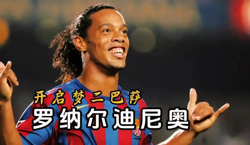 严密的防守
